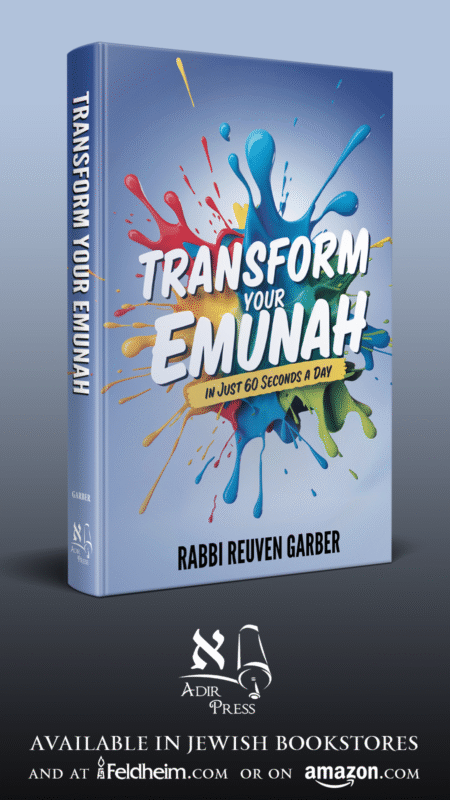 AD D2 Emunah -WhatsApp